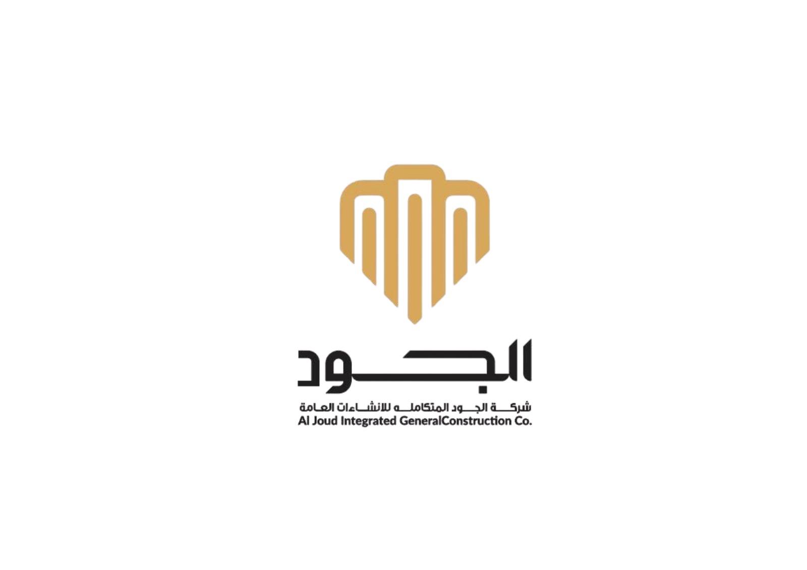 WhatsApp Image 2025-08-20 at 1.53.33 PM (4)